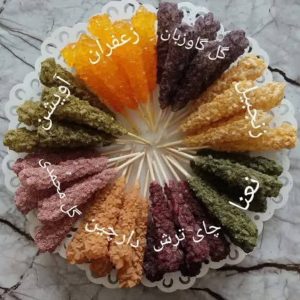 پک نبات طعم‌دار گیاهی | پذیرایی لوکس و سنتی | خواص درمانی و طعم بی‌نظیر b009-70